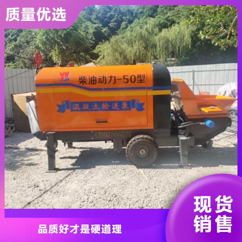 新款螺旋式二次结构泵货源足质量好