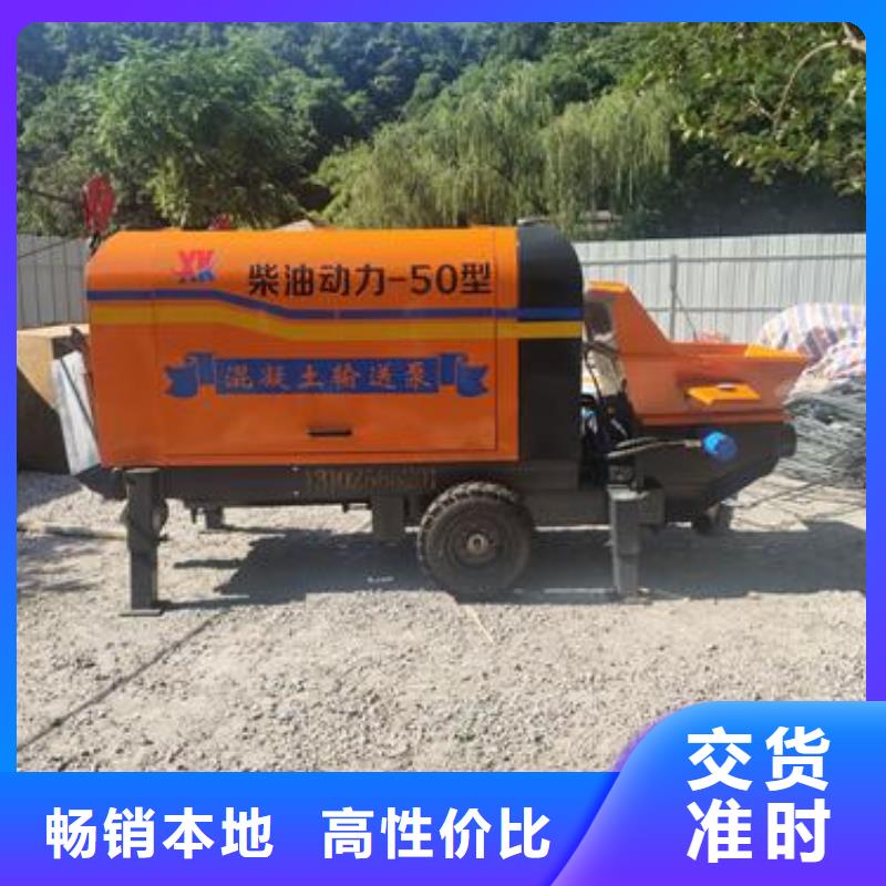 襄阳市二次结构泵当地服务商