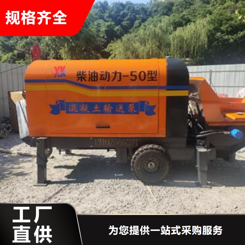 新型二次结构泵现货实拍