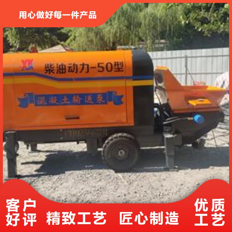 二次构造柱浇筑机品质优源头把关放心选购