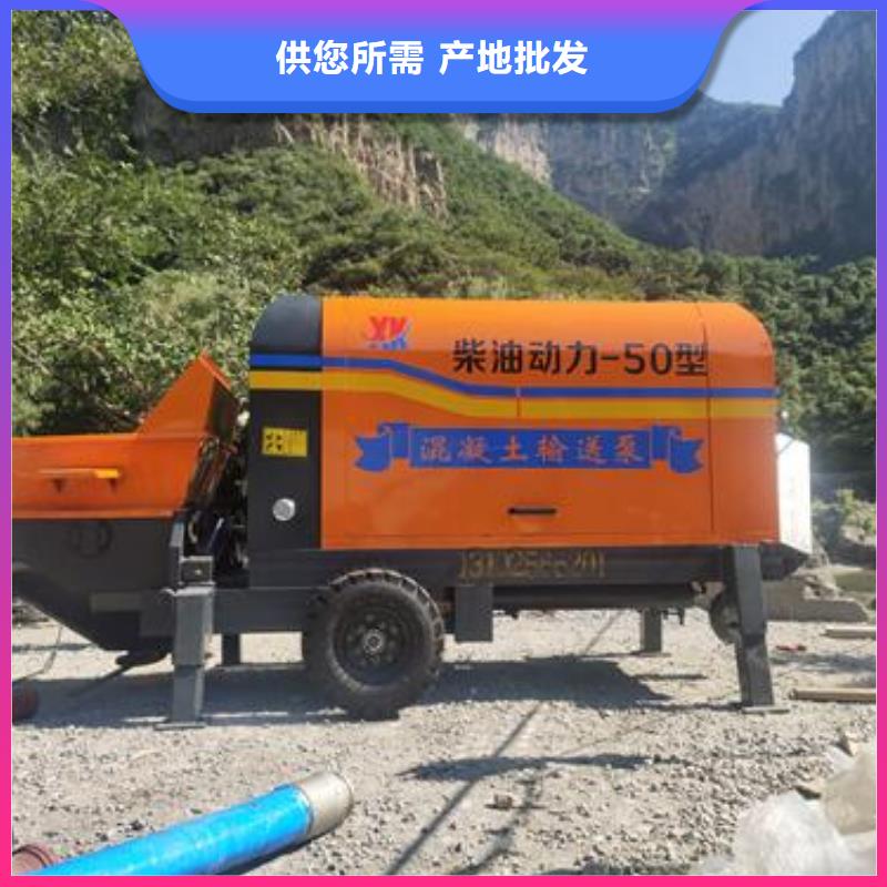二次构造柱灌浆泵价格行情本地经销商