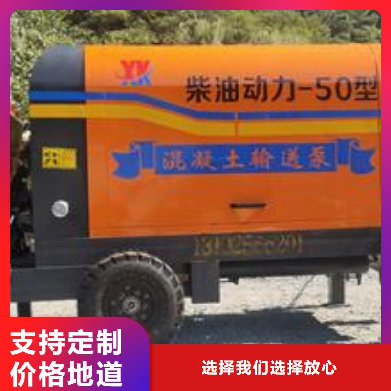 晓科二次构造柱泵通过检测