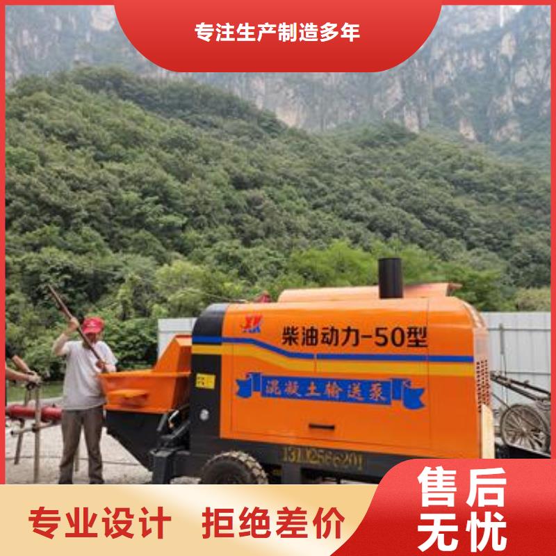 吴江斜式15型二次构造柱泵本地货源