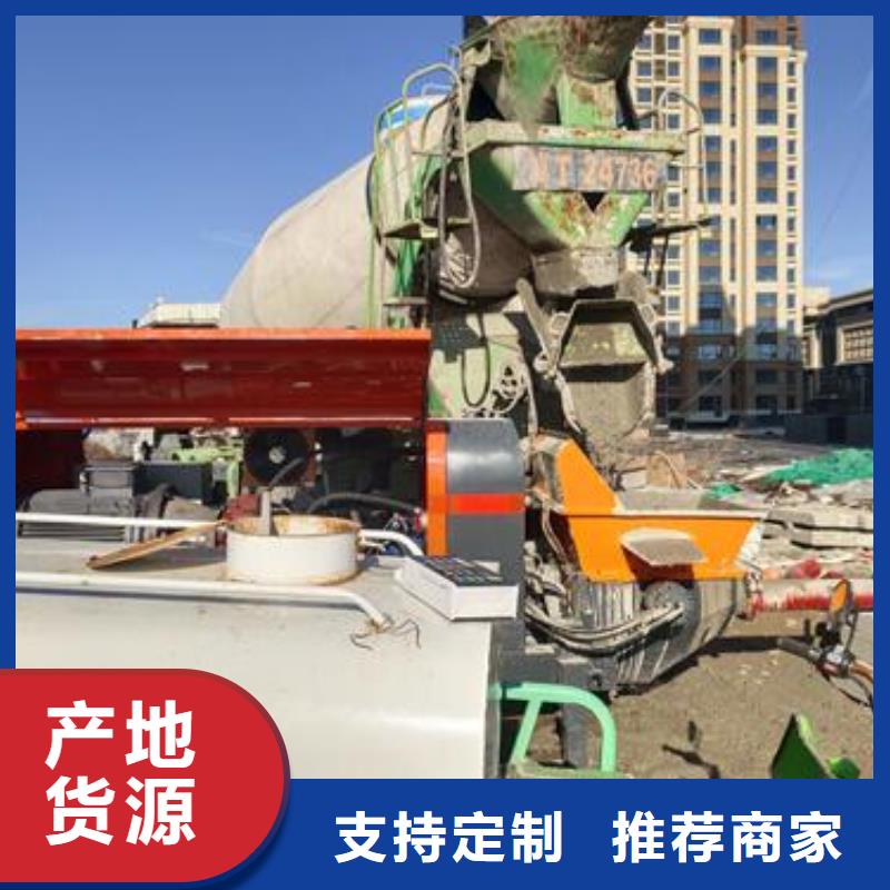 二次构造柱泵【混凝土泵】实地大厂用好材做好产品
