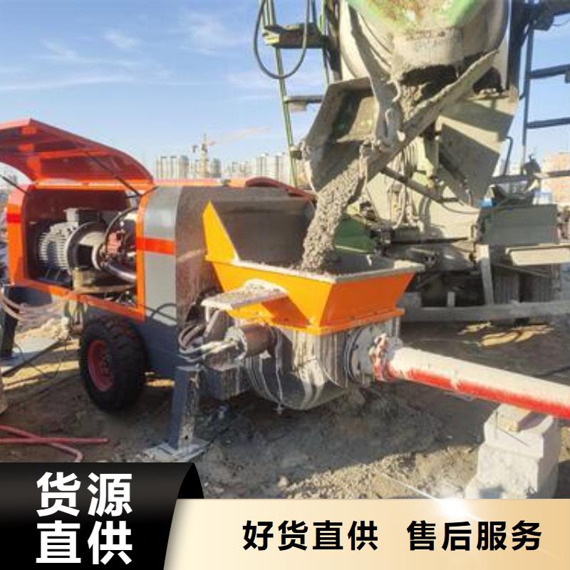 新型二次结构泵源头好货根据要求定制