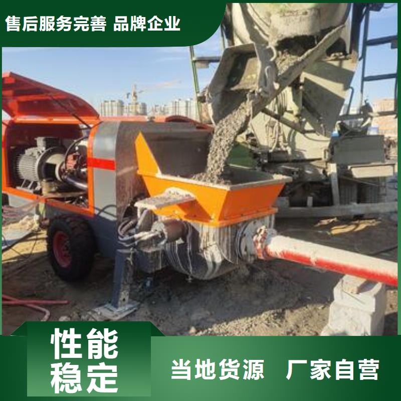 小型二次构造柱泵上料机服务周到
