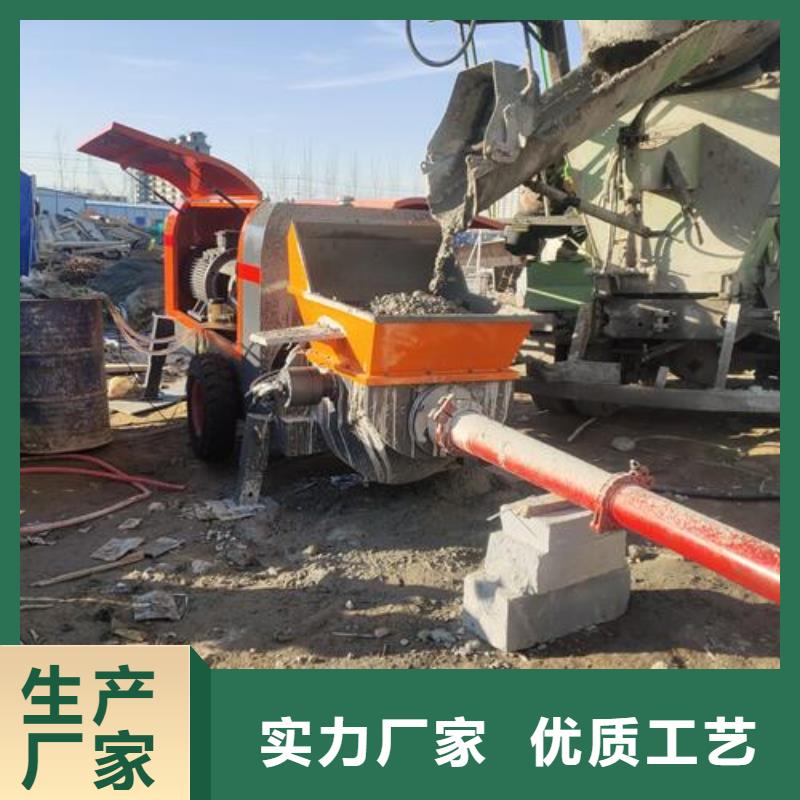 晓科二次构造柱泵当地货源