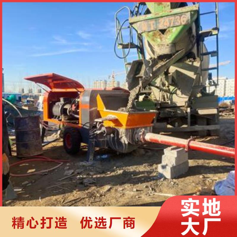 二次构造柱泵【二次结构泵】值得买检验发货