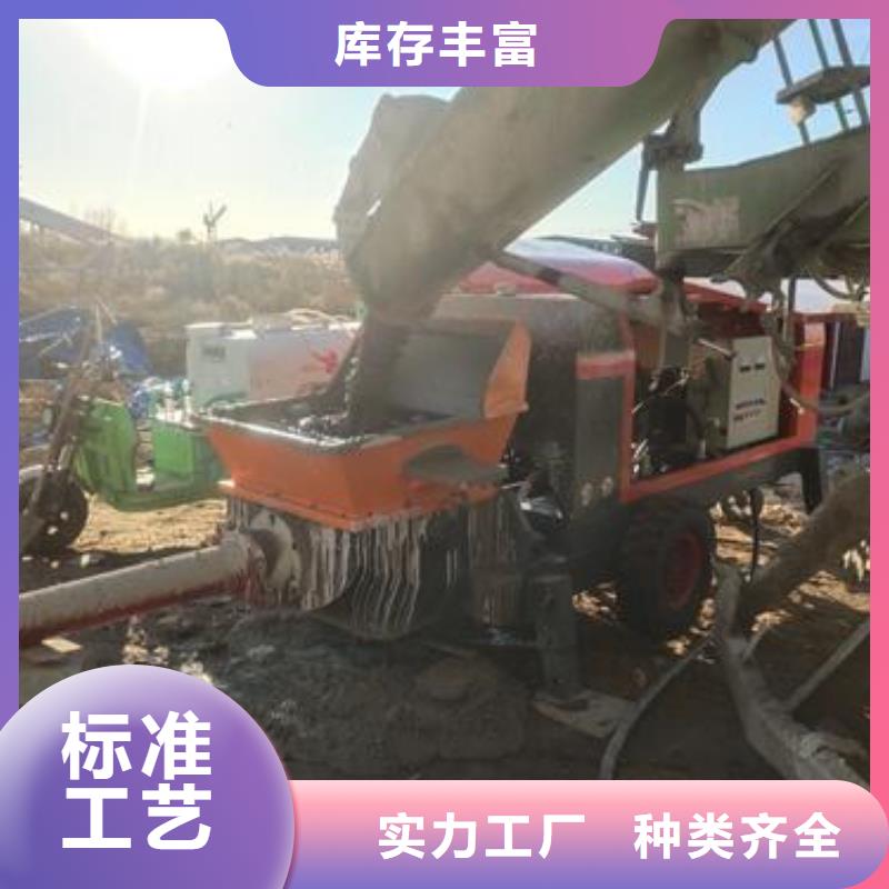 杨浦二次构造柱泵晓科机械制造厂好产品好服务