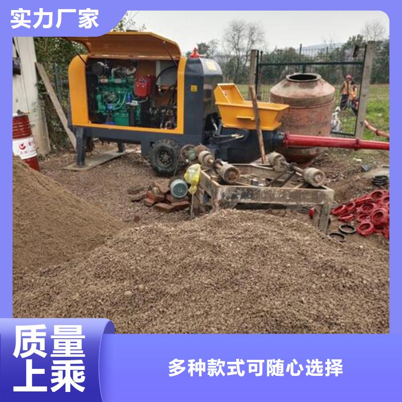 青羊区混凝土泵车生产厂家实力工厂