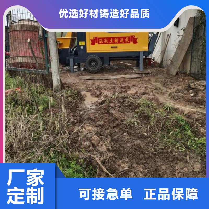 细石泵生产厂家现货充足