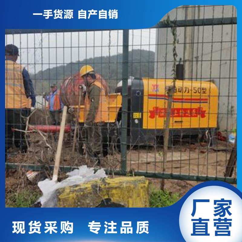 襄阳市细石混凝土浇筑泵优惠报价快速发货