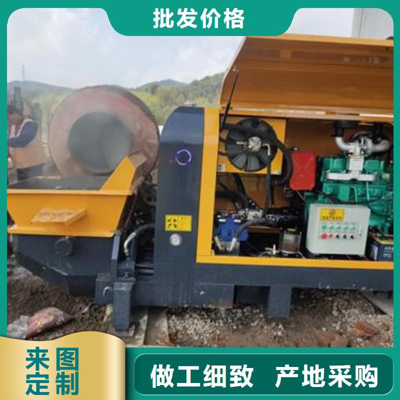 混凝土输送泵厂家排名产地厂家直销