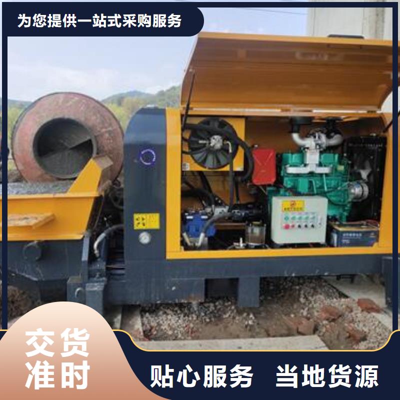 郫县混凝土泵车生产厂家经久耐用