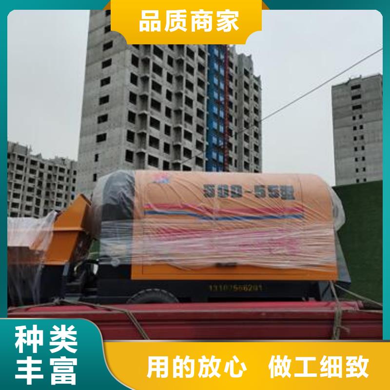 小型混凝土泵,二次构造柱泵货源直供当地制造商