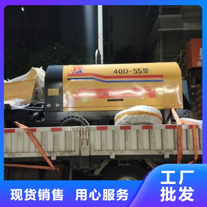小型混凝土泵二次构造柱泵优质材料厂家直销厂家直销货源充足