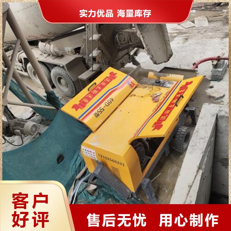 襄阳市混凝土泵管厂家同城生产商