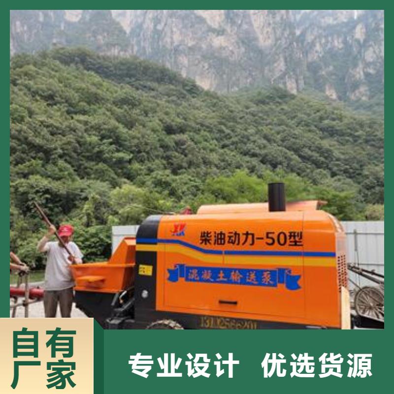 长沙细石泵品牌本地制造商