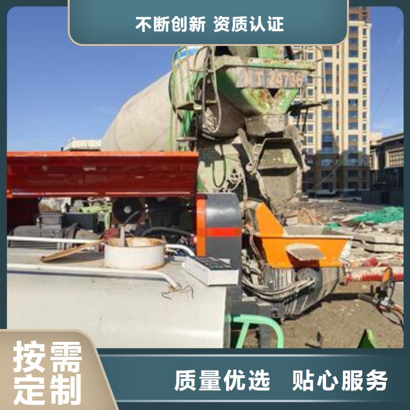 泵车混凝土泵车多少钱详细参数