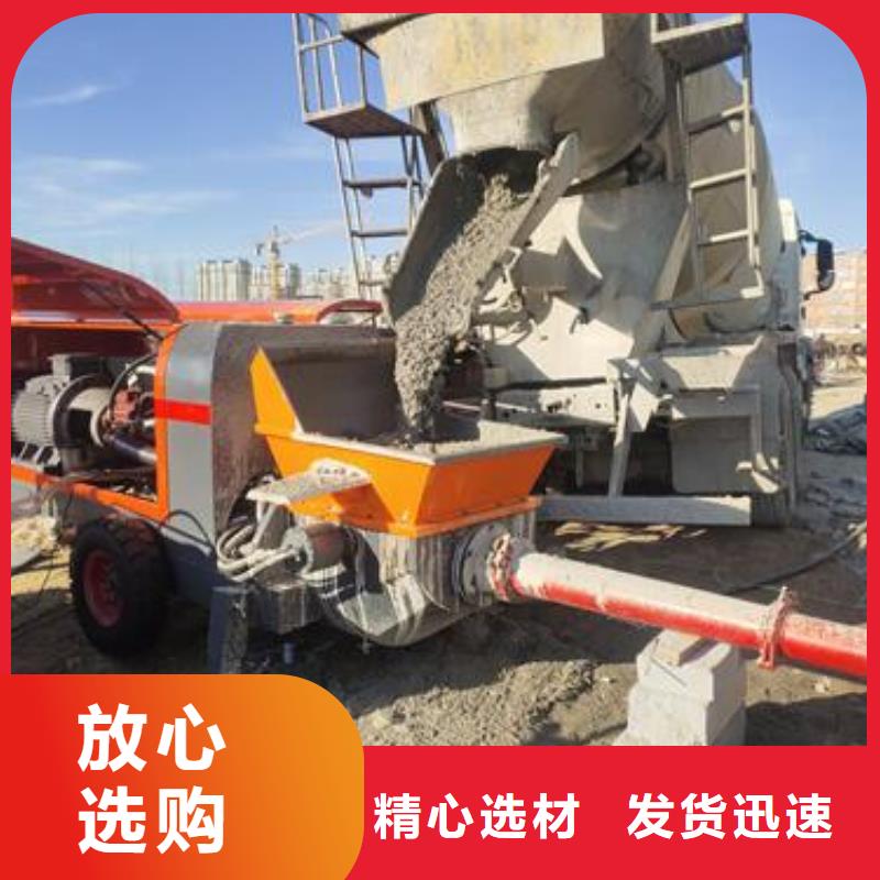保康40细石泵品牌