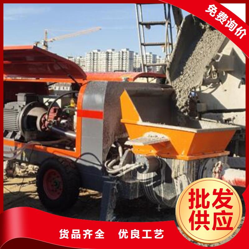 细石混凝土输送泵泵全新升级品质保障