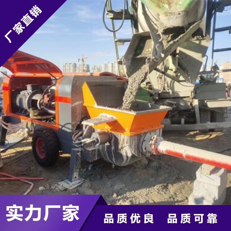 巴青小型细石泵厂家好品质选我们