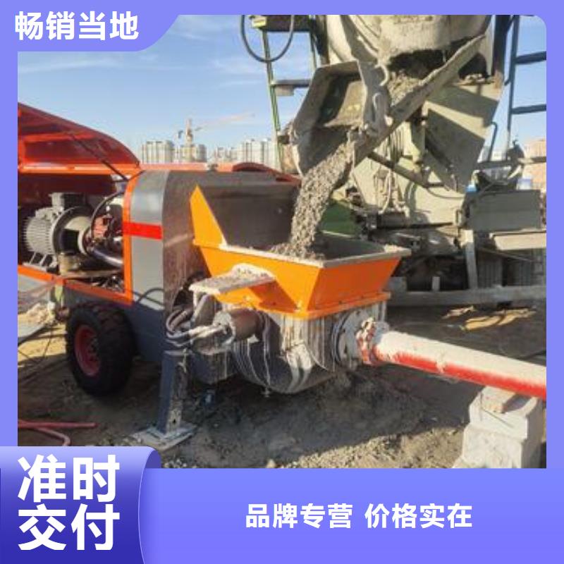 重型细石泵当地供应商