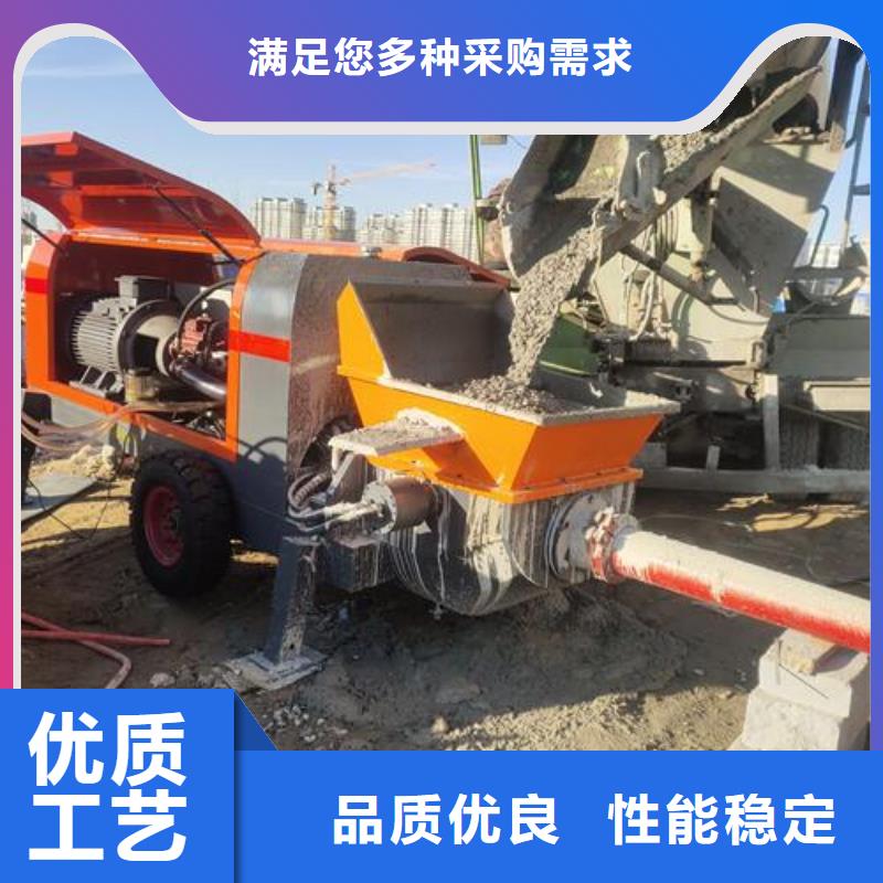 锦江50细石泵多少钱