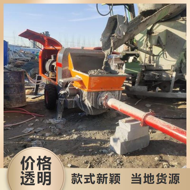 襄阳细石混凝土泵本地供应商