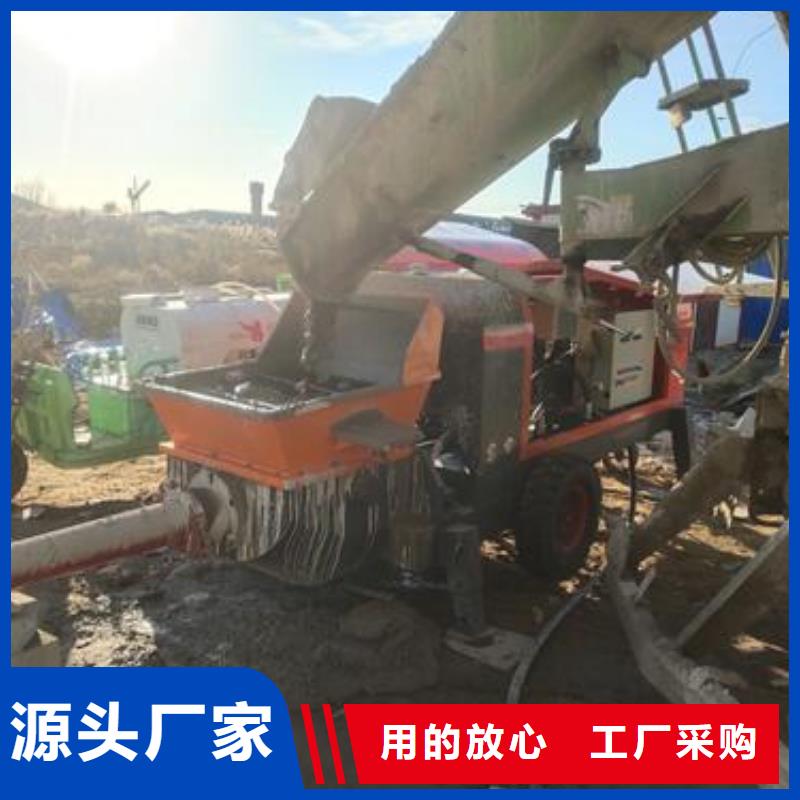 混凝土输送泵车当地制造商