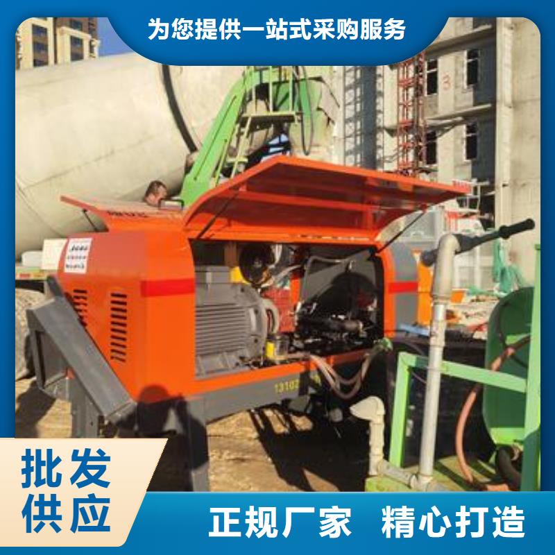 微型混凝土泵车批发商