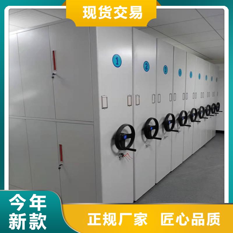 财务凭证柜厂家价格预算实力公司