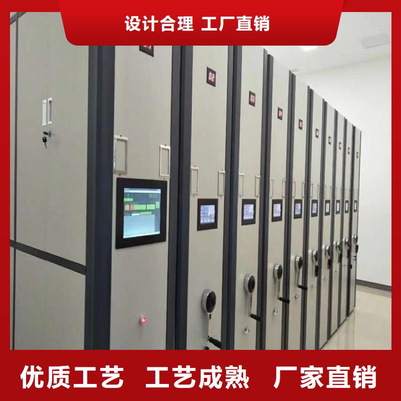 密集档案柜厂家价格生产商适用场景