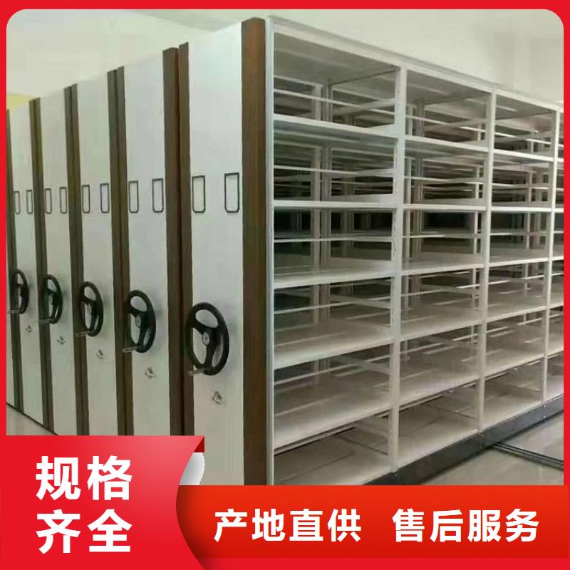 【物证密集架厂家=物证密集架厂家精挑细选好货