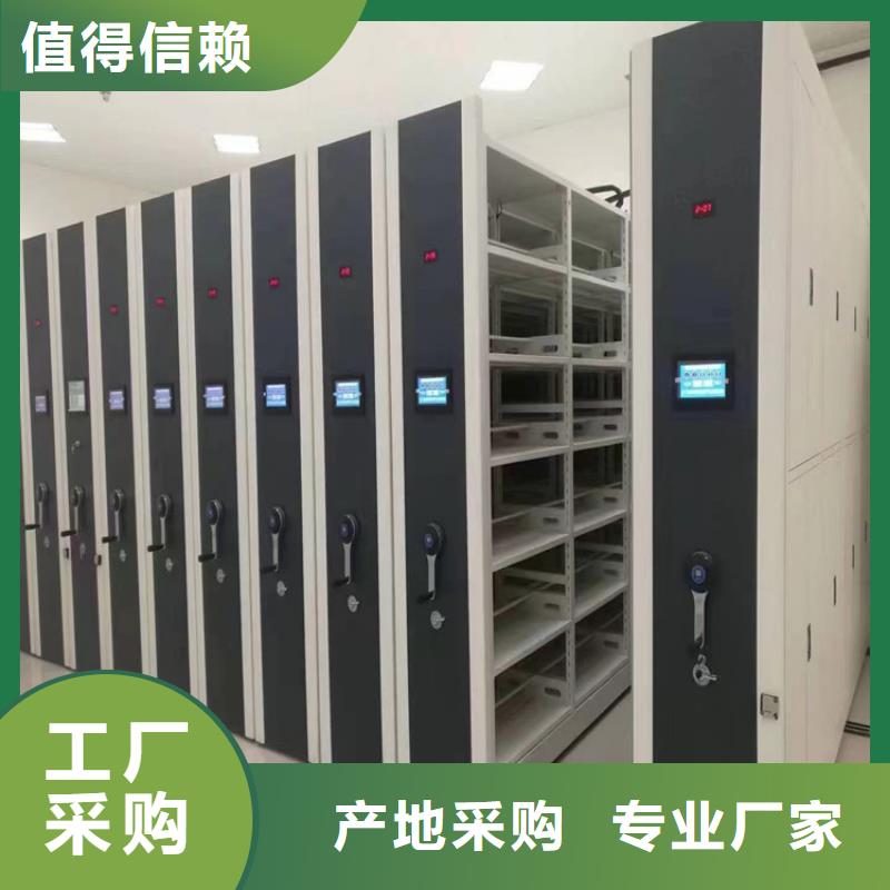 【手动密集柜定制价格=手动密集柜厂家当地服务商