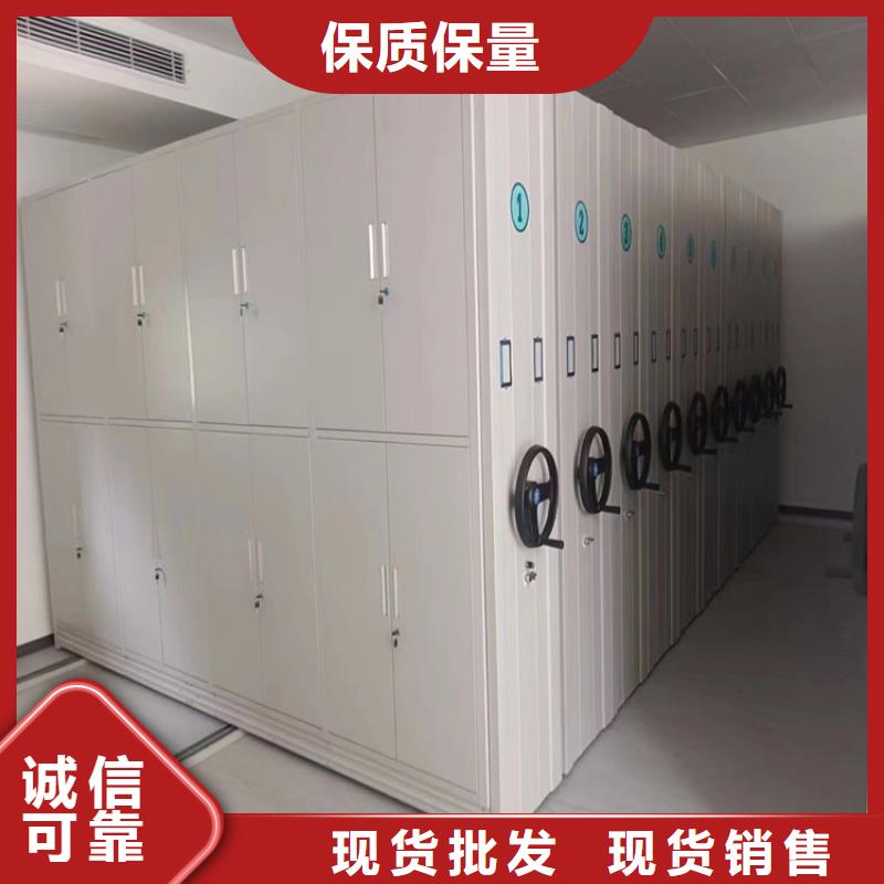 手动密集架厂家手摇密集柜多行业适用