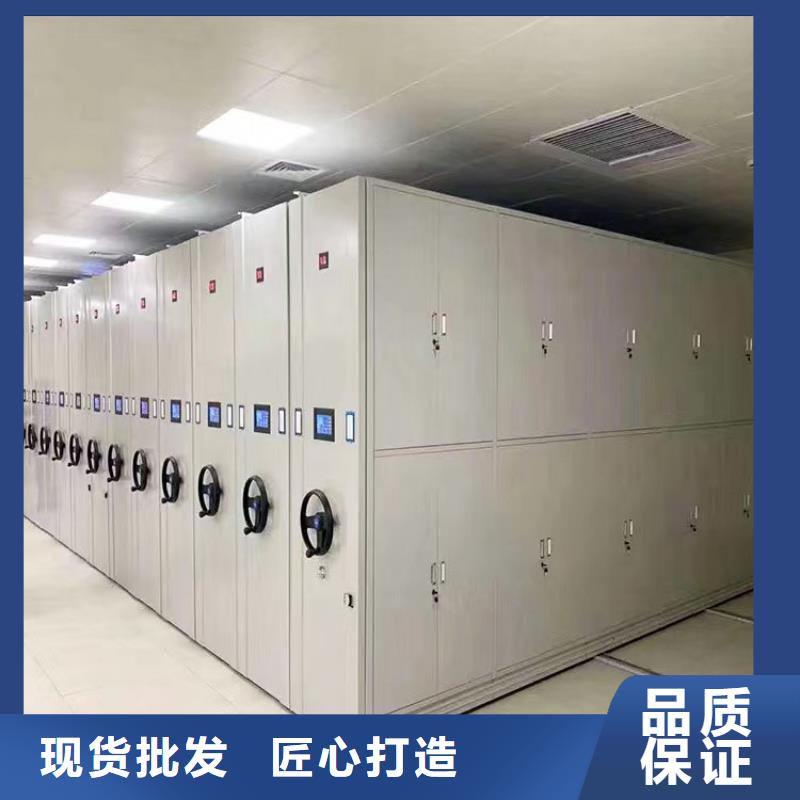 乐东县手摇密集柜怎么安装【鑫武】同城经销商