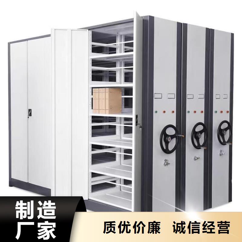 密集架售后完善密集架安装简单