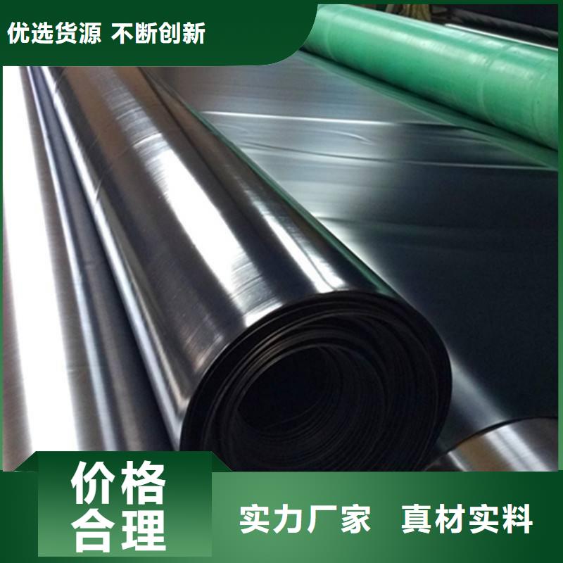 【土工膜】-波纹管好货直供可放心采购