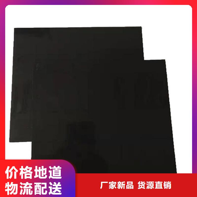 【土工膜】土工布专业厂家优选原材