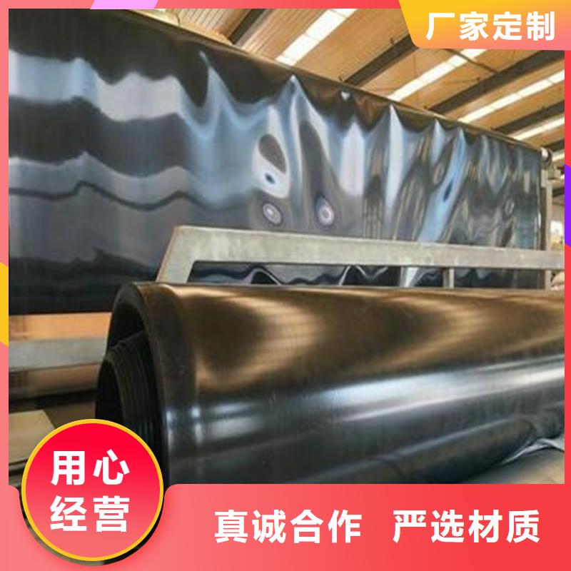 土工膜*0.75mm土工膜*储油罐HDPE土工膜品质无所畏惧