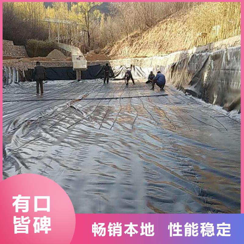 乐东县两布一膜复合土工膜产品介绍实拍展现