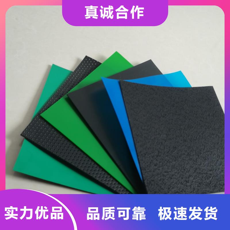 二布一膜复合土工膜特点拉力当地经销商