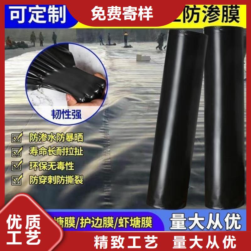 土工膜螺旋管产品优势特点当地公司