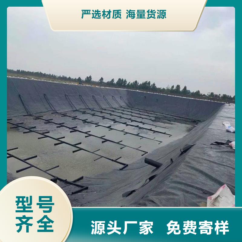 长纤土工布-经销/哪里有卖的厂家实力大
