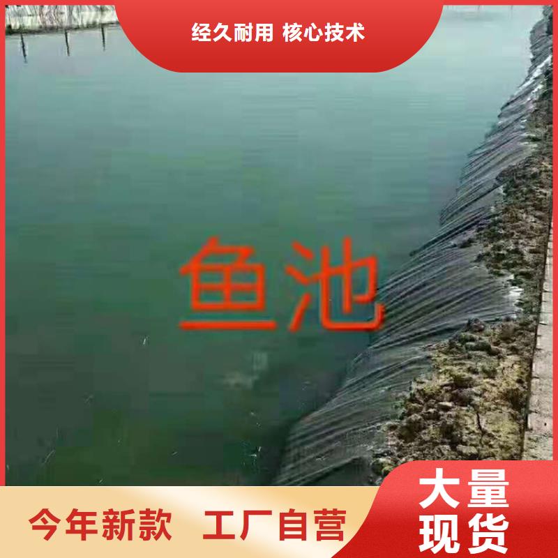 HDPE土工膜产品新闻-已更新品质卓越