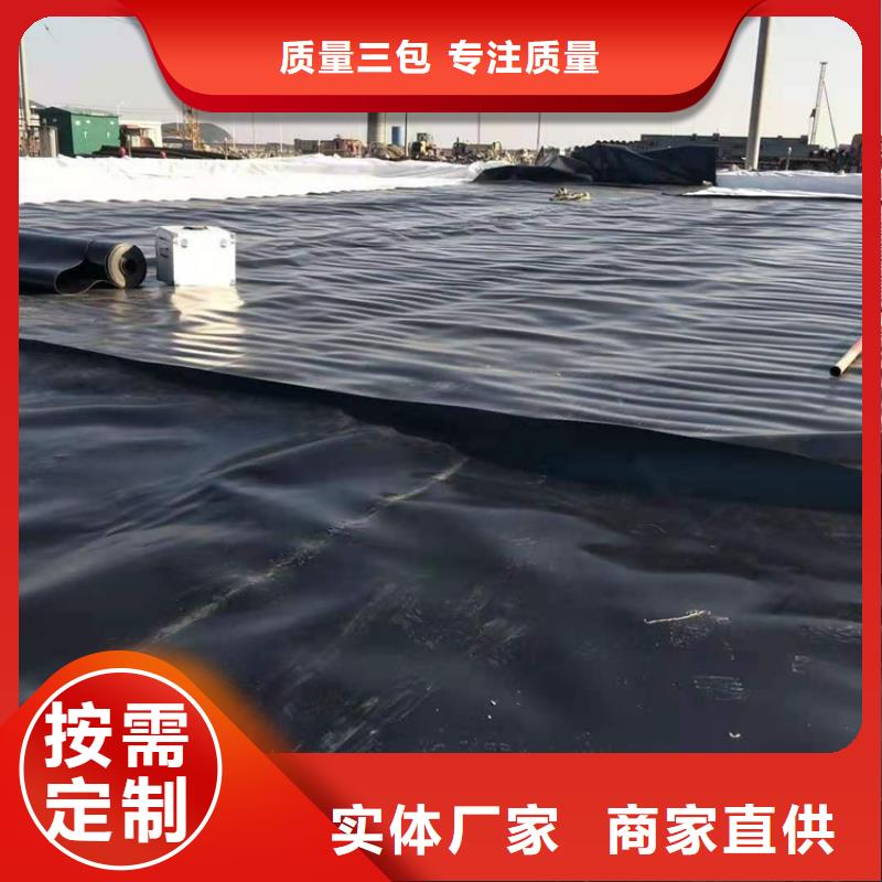 襄阳【土工膜】土工格室适用范围广供应采购