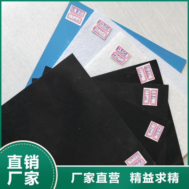 三布两膜服务始终如一