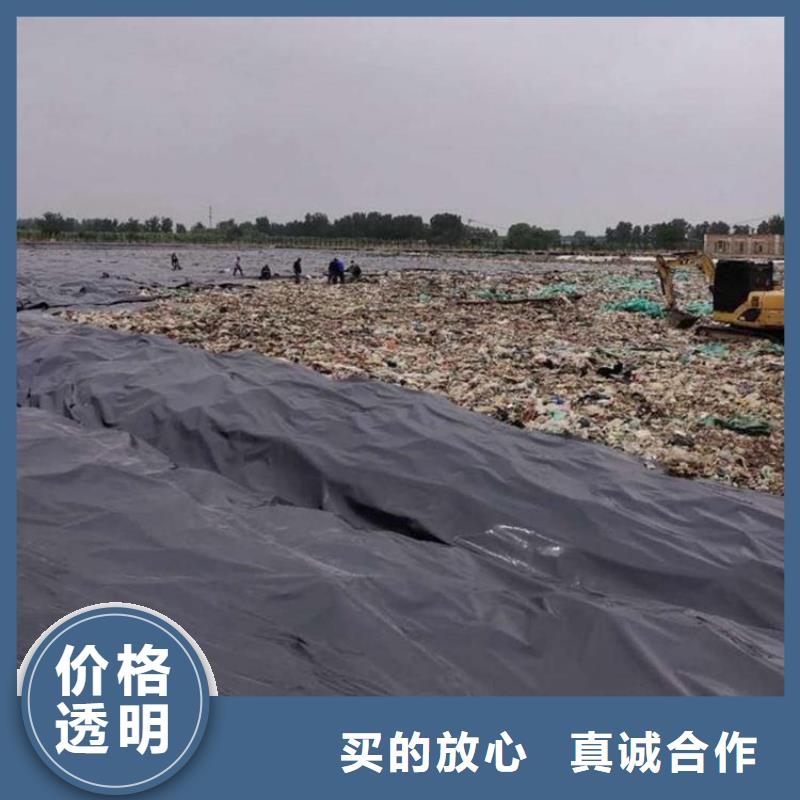 HDPE防渗膜-发酵池黑膜-水库防渗土工膜用好材做好产品