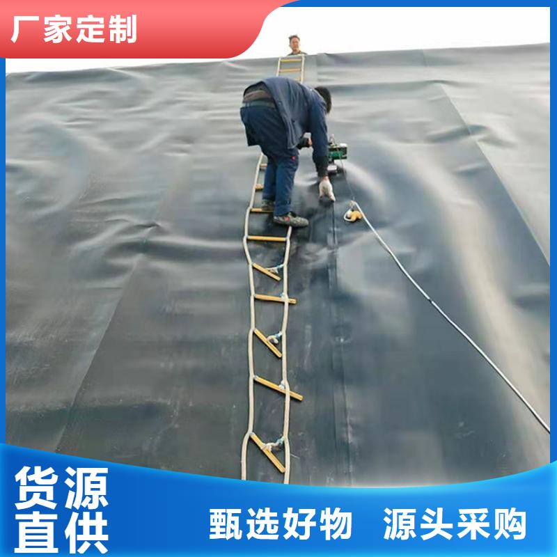 垃圾填埋场防渗膜多少钱专业信赖厂家
